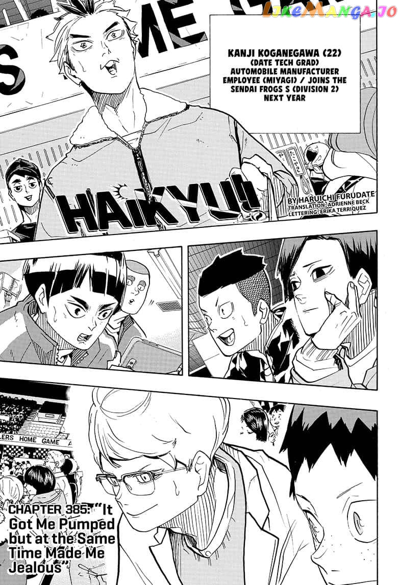 Haikyuu!!, Chapter 385 image 01